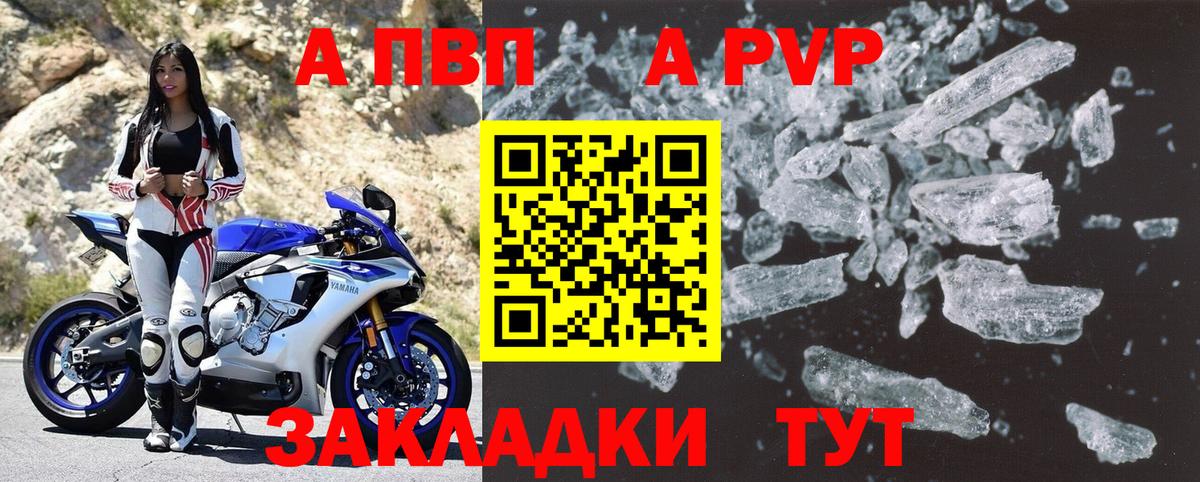 Мефедрон   МАРИХУАНА  Калининград  Гашиш  КОКАИН  МДМА  Меф  NBOMe  Гашиш  Вход с VPN 