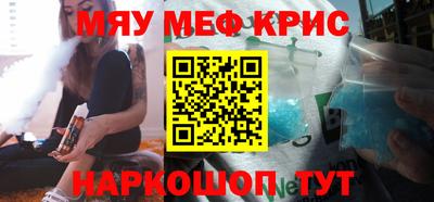 прущие грибы Коммунар