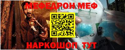 прущие грибы Коммунар