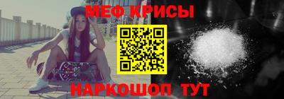 прущие грибы Коммунар