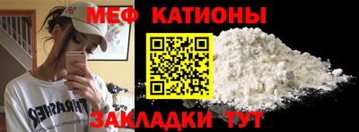 прущие грибы Коммунар