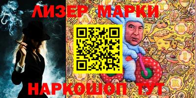 прущие грибы Коммунар