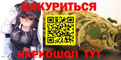 прущие грибы Коммунар