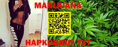 прущие грибы Коммунар