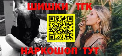 мефедрон Конаково