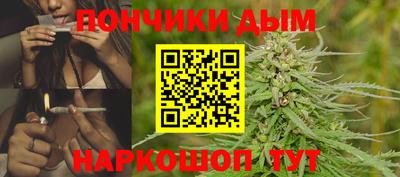 альфа пвп Комсомольск-на-Амуре