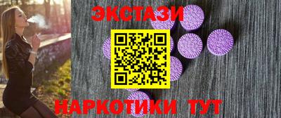 мефедрон Конаково