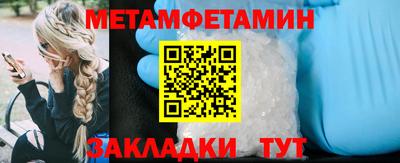 прущие грибы Коммунар