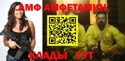 прущие грибы Коммунар