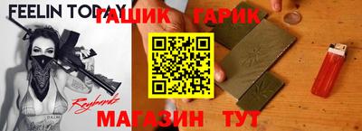 мефедрон Конаково