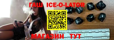 мефедрон Конаково