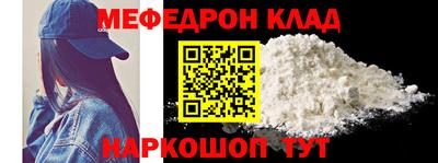 прущие грибы Коммунар